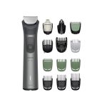 Тример Philips Series 7000, для бороди, голови та тіла, насадок-15, сталь, сірий