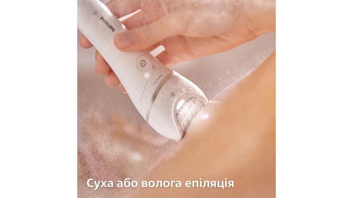 Эпилятор  Philips Series 9000 дисковый, аккумул., пинцет.-32, влаж.+сух., чехол , насадок-6, белый