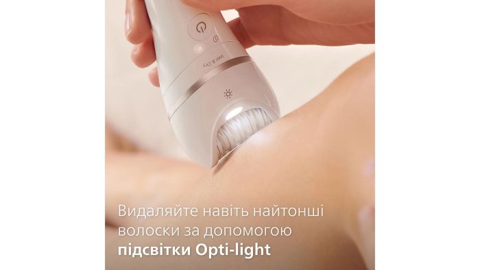 Эпилятор  Philips Series 9000 дисковый, аккумул., пинцет.-32, влаж.+сух., чехол , насадок-6, белый