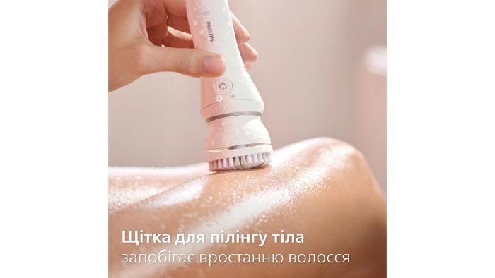 Эпилятор  Philips Series 9000 дисковый, аккумул., пинцет.-32, влаж.+сух., чехол , насадок-6, белый