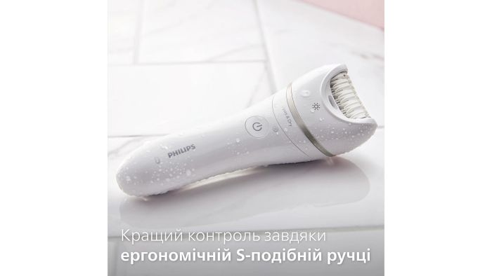 Эпилятор  Philips Series 9000 дисковый, аккумул., пинцет.-32, влаж.+сух., чехол , насадок-6, белый