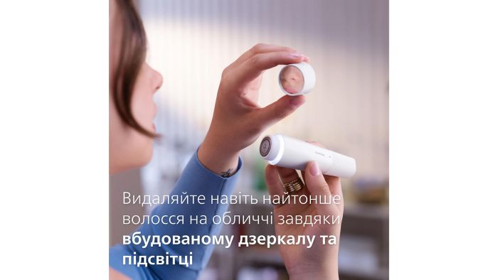 Эпилятор  Philips Series 9000 дисковый, аккумул., пинцет.-32, влаж.+сух., чехол , насадок-6, белый