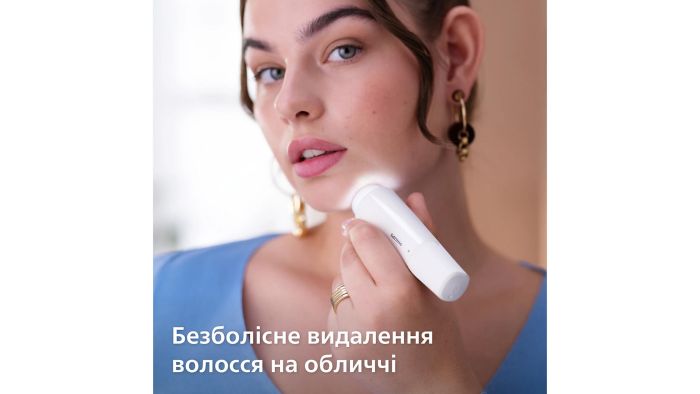 Эпилятор  Philips Series 9000 дисковый, аккумул., пинцет.-32, влаж.+сух., чехол , насадок-6, белый