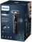 Бритва електр. Philips роторна Series 7000,  бритв.головок-3, Li-Ion, сух.+волог., тример,індикатор заряду, твердий чохол, синій
