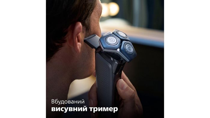 Бритва електр. Philips Series 7000 роторная,  бритв.головок-3, Li-Ion, сух.+влажн., триммер, индикат. заряда, триммер, чехол, синий