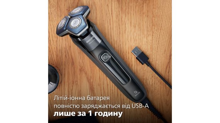 Бритва електр. Philips Series 7000 роторная,  бритв.головок-3, Li-Ion, сух.+влажн., триммер, индикат. заряда, триммер, чехол, синий