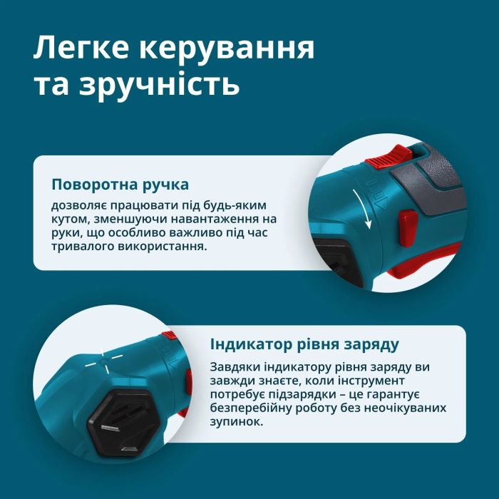Ножницы для травы аккумуляторные Konner&Sohnen KS SHT-8V 8В акб 1х2А·час лезвия 12см 1.0кг