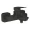 Смеситель для ванны Grohe QuickFix Dice Black, дл. излива – 167мм, неповоротный, 1 рычаг, черный матовый