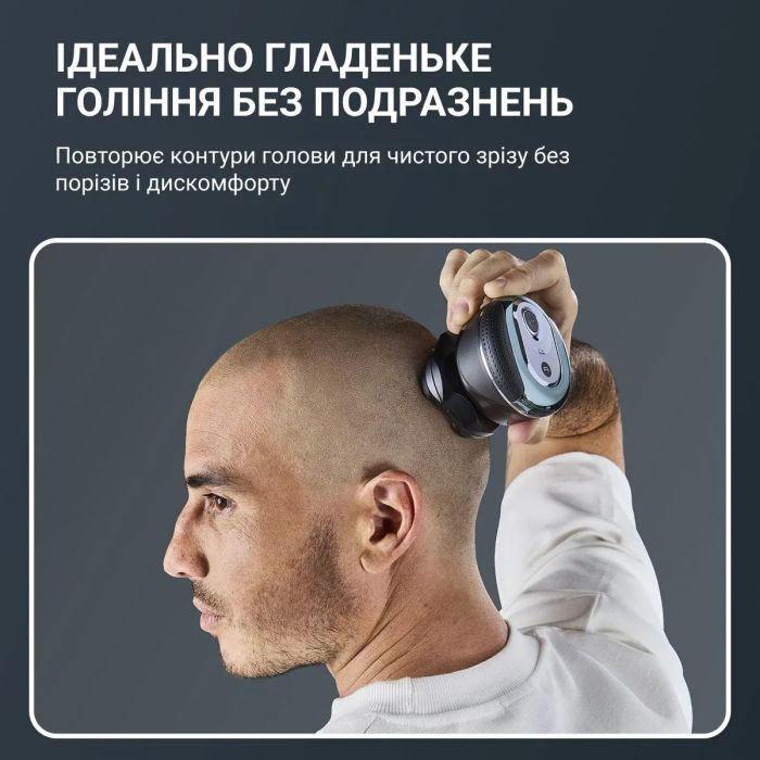Бритва електр. для головы Remington роторная Gentle Bald, бритв.головок-5, Li-Ion, сух.+влажн., черно-синий