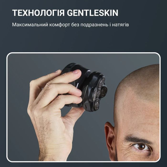Бритва електр. для головы Remington роторная Gentle Bald, бритв.головок-5, Li-Ion, сух.+влажн., черно-синий
