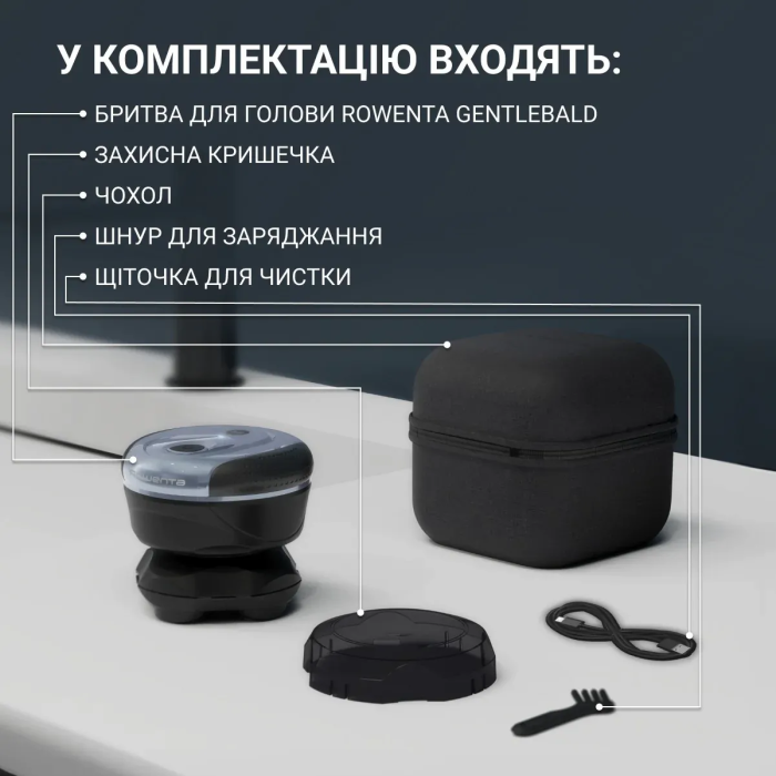 Бритва електр. для головы Remington роторная Gentle Bald, бритв.головок-5, Li-Ion, сух.+влажн., черно-синий