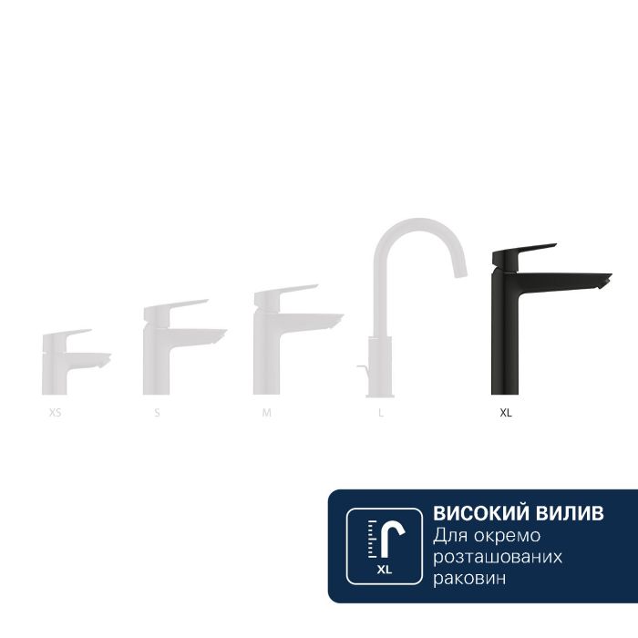 Смеситель для раковины Grohe QuickFix Dice Black XL-размера, дл. излива – 161мм, неповоротный, 1 рычаг, черный матовый