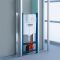 Установка Grohe Solido для унитазов