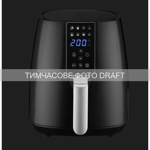 Мультипечь ARDESTO 1450Вт, чаша-4.5л, сенсорное управл., 8 авто. программ, пластик, черный