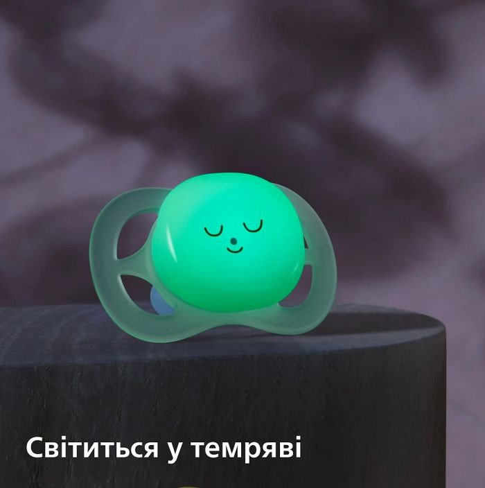 Пустышка Avent Ultra Start, 0М+, для младенцев 2 шт., нейтральный дизайн.