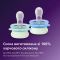 Пустышка Avent Ultra Start, 0М+, для младенцев 2 шт., нейтральный дизайн.
