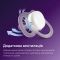 Пустушка  Avent Ultra Air, 6-18 міс., 2шт, дизайн для хлопчиків.