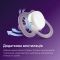 Пустышка Avent Ultra Air, 6-18 мес., 2шт, дизайн для девушек.