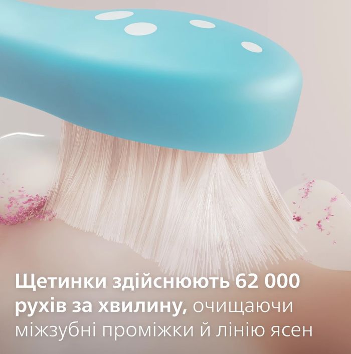 Щітка зубна електр. Philips, Sonicare For Kids, 62т. колив/хв, насадок-2, фіолетовий