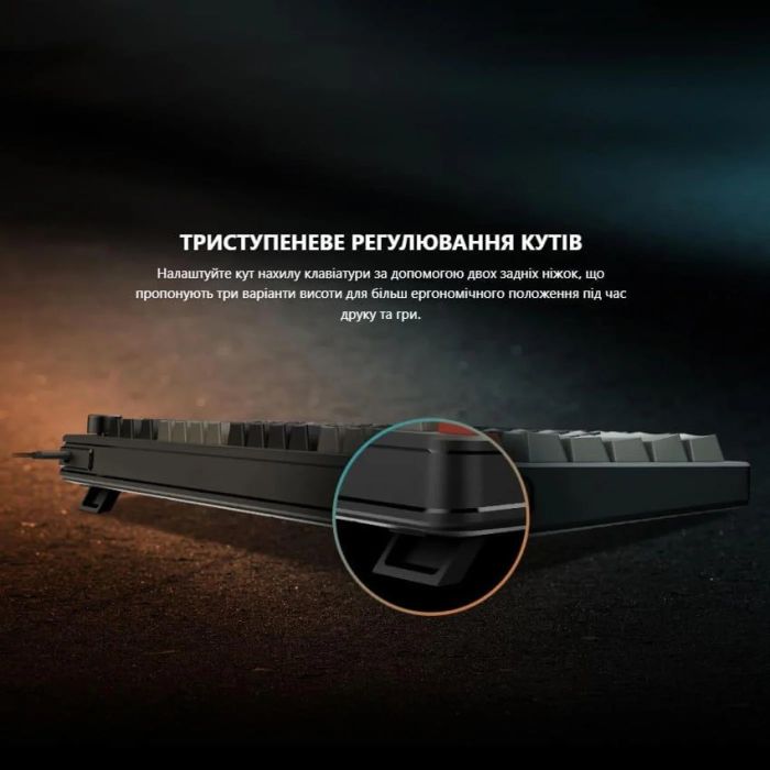 Клавіатура мембранна MSI FORGE GK110 UA 98key, USB-A, EN/UKR/RU, LED, чорний