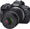 Цифр. фотокамера Canon EOS R100 + 18-45 IS STM + 55-210 f/5.0-7.1 IS STM