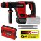 Молоток отбойный аккумуляторный Einhell TP-DH 18/4 Li BL - Solo бесщеточный 18Вт 4Дж 4600уд/мин 2.88кг без АКБ и ЗП