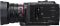 Цифр. видеокамера 4K Flash Panasonic HC-X1200