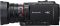 Цифр. видеокамера 4K Flash Panasonic HC-X1200