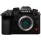 Цифр. фотокамера Panasonic GH7 Body