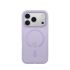 Чехол Belkin для iPhone 17 Pro, Magnetic Protective Grip, Lavender