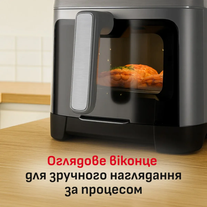 Мультипечь Tefal Easy Fry Silence XXL, 1800Вт, чаша-7л, сенсорное управл., пластик, темно-серый