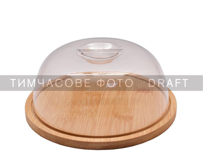 Блюдо з кришкою Ardesto Midori, 18.5х1х7.8см, бамбук, пластик