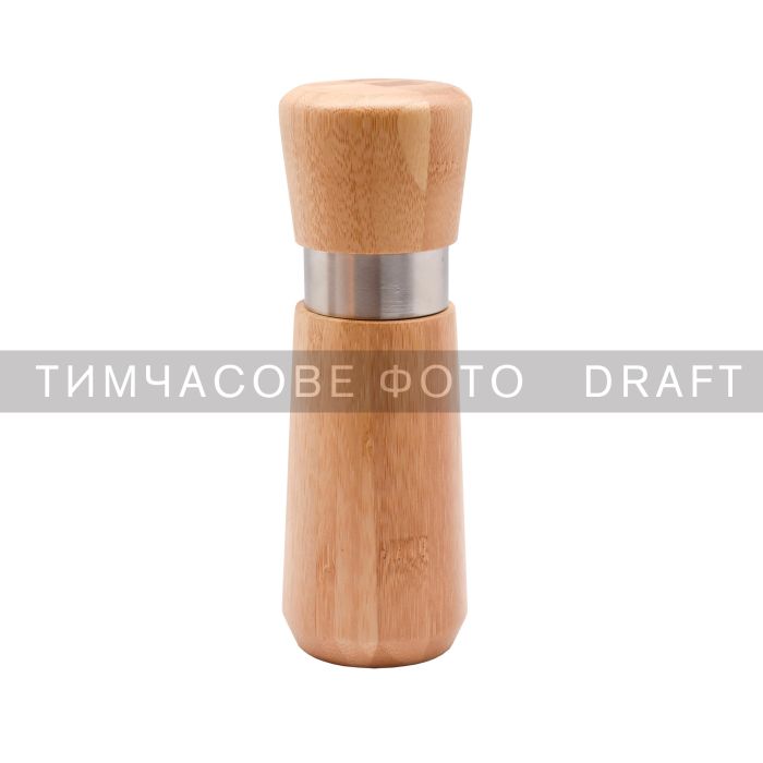 Млинок для солі та перцю Ardesto Midori, 50мл, бамбук, нержавіюча сталь