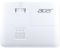 Проєктор Acer P1558i FHD, 5200 lm, 1.12-1.47, WiFi