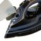 Утюг Russell Hobbs, 3100Вт, паровой удар -210гр, керам. подошва, черно-сини