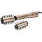 Фен-щітка Babyliss Big Hair Dual, 650Вт, 2 режими, хол. обдув, кераміка, золотистий