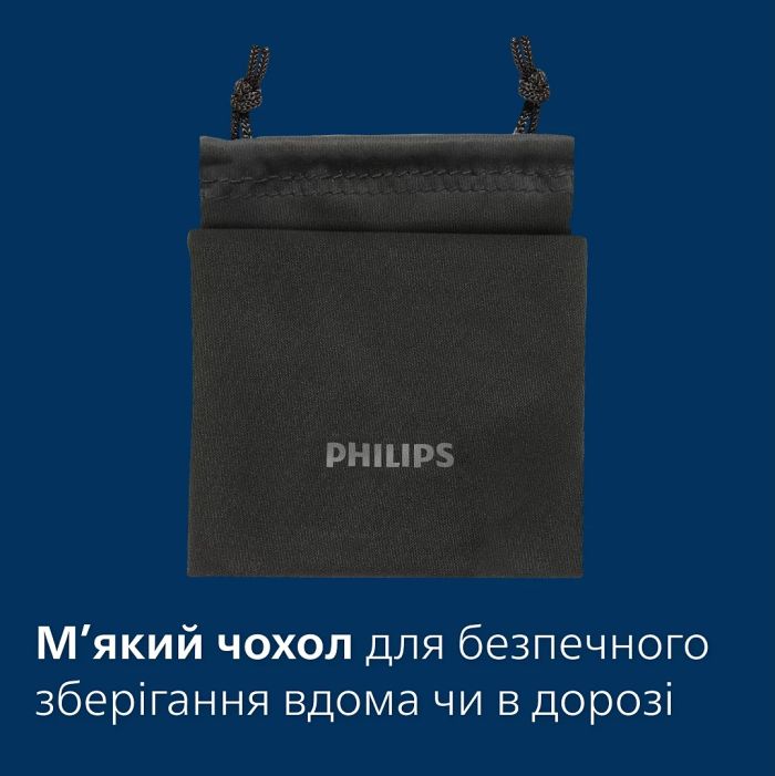 Бритва електр. Philips Series 3000,  бритв.головок-3, Li-Ion, сух.+влажн., триммер, индикат. заряда, чехол, серый