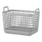 Корзина для хранения ARDESTO 33x22.5x25.2см, 12.5л, пластик PP, серый