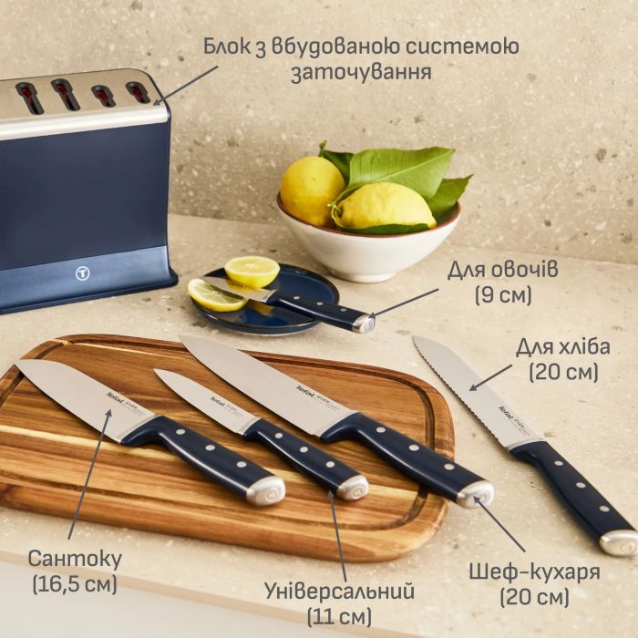 Набір ножів Tefal Ever Sharp Pro, 6 предметів, нержавіюча сталь, бакеліт, чорний