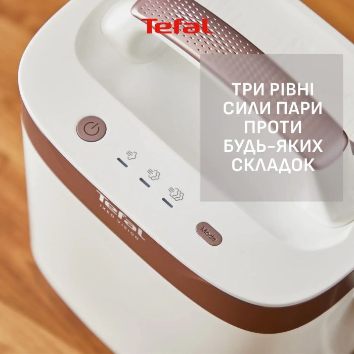 Прасувальна система Tefal IXEO Vision, 2200Вт, 1200мл, паровий удар -200гр, верт. відпарювання, керам. підошва, білий