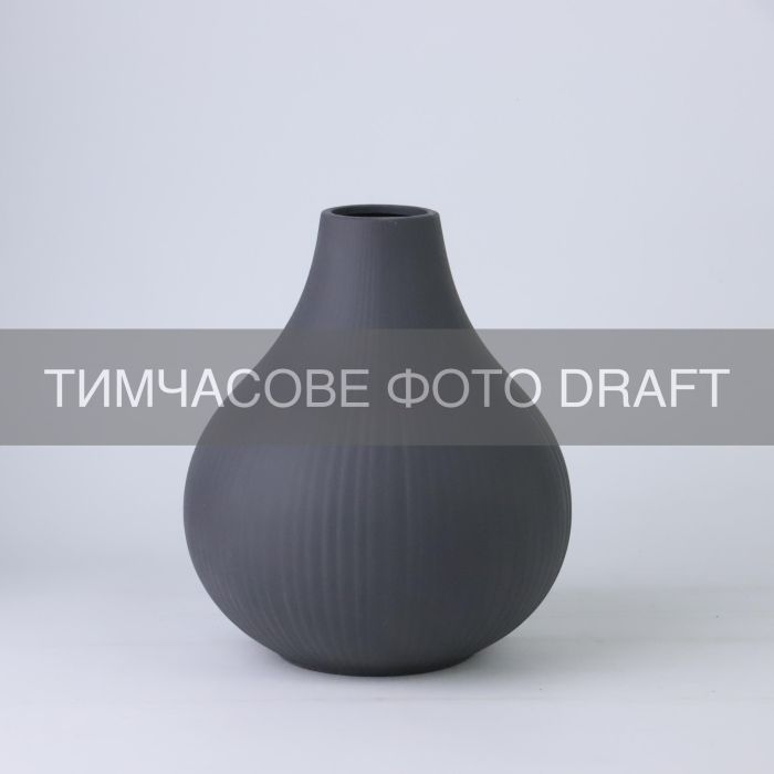 Ваза ARDESTO Lucca, 16.5х19.5см, порцеляна, сірий