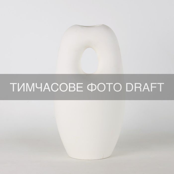 Ваза ARDESTO Midori, 12.7х10х23см, порцеляна, білий