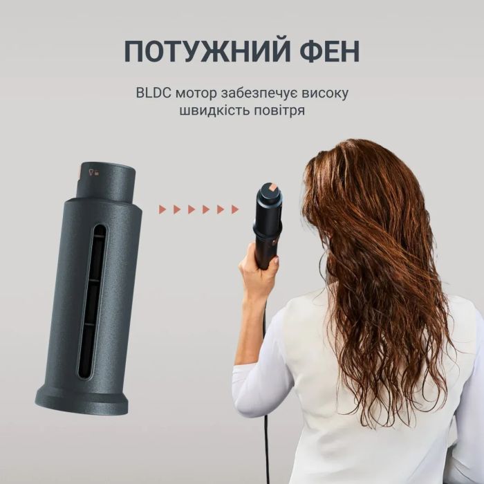 Фен-щетка Rowenta Air Rotate, 1300Вт, режимов-4, иониз-я, хол. обдув, функция фена, керамика, черный