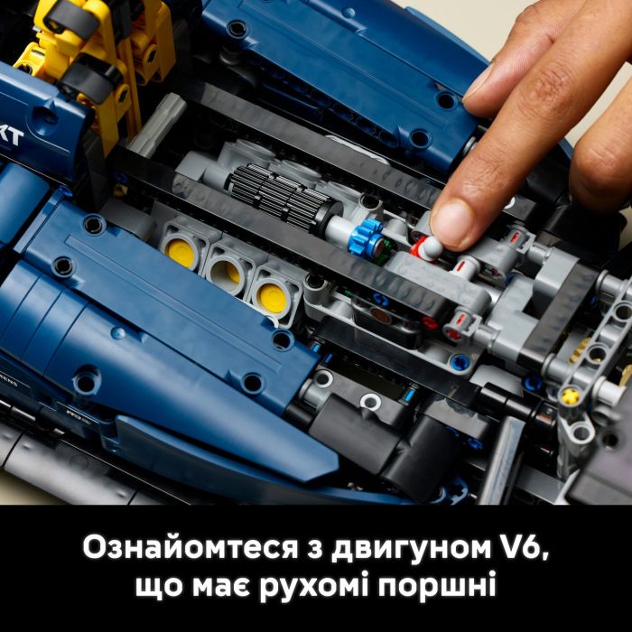 Конструктор LEGO Technic Автомобиль F1 Oracle Red Bull Racing RB20