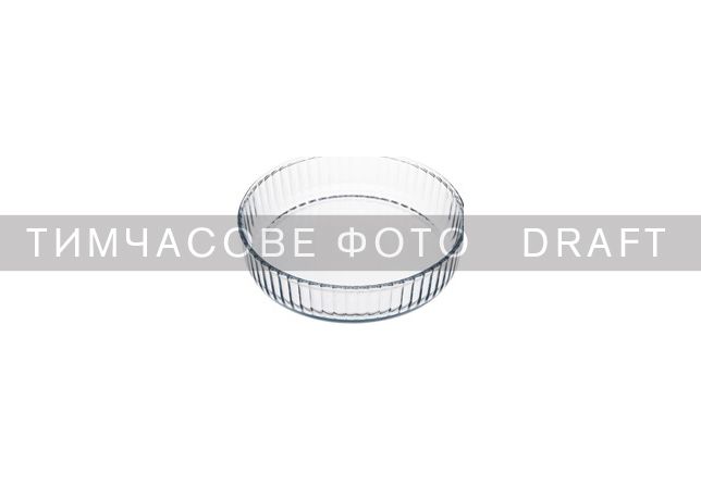 Форма для запекания ARDESTO Black Mars 27.6х3.8см, боросиликатное стекло, круглая, прозрачный