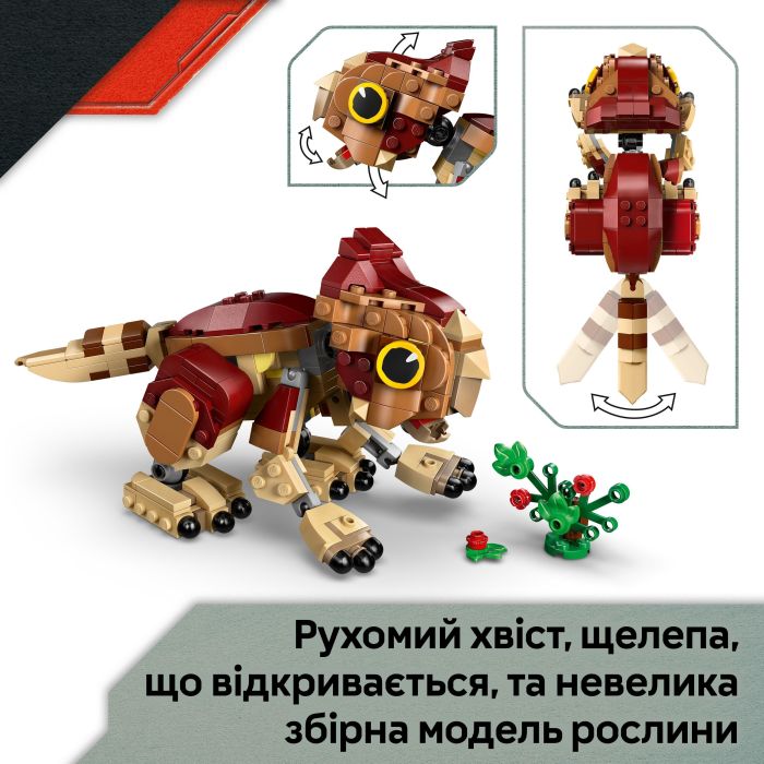 Конструктор LEGO Jurassic World Динозаврик Dolores: Аквилопс