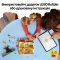 Конструктор LEGO Bluey Семейный дом Блуи