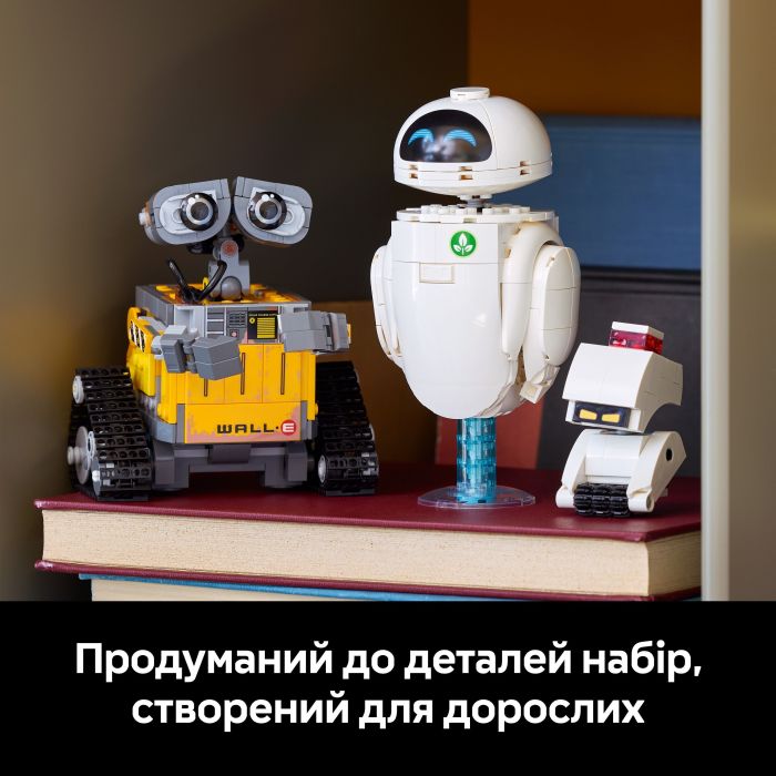 Конструктор LEGO Disney Pixar ВОЛЛ·И и Ева