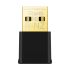 WiFi-адаптер TP-LINK Archer TX180U Nano AX1800 USB 2.0