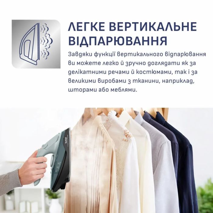 Утюг Tefal безпроводной Freemove Power, 2600Вт, 250мл, паровой удар -220гр, постоянный пар - 40гр, база для зарядки, авто выкл., керам. подошва, зеленый